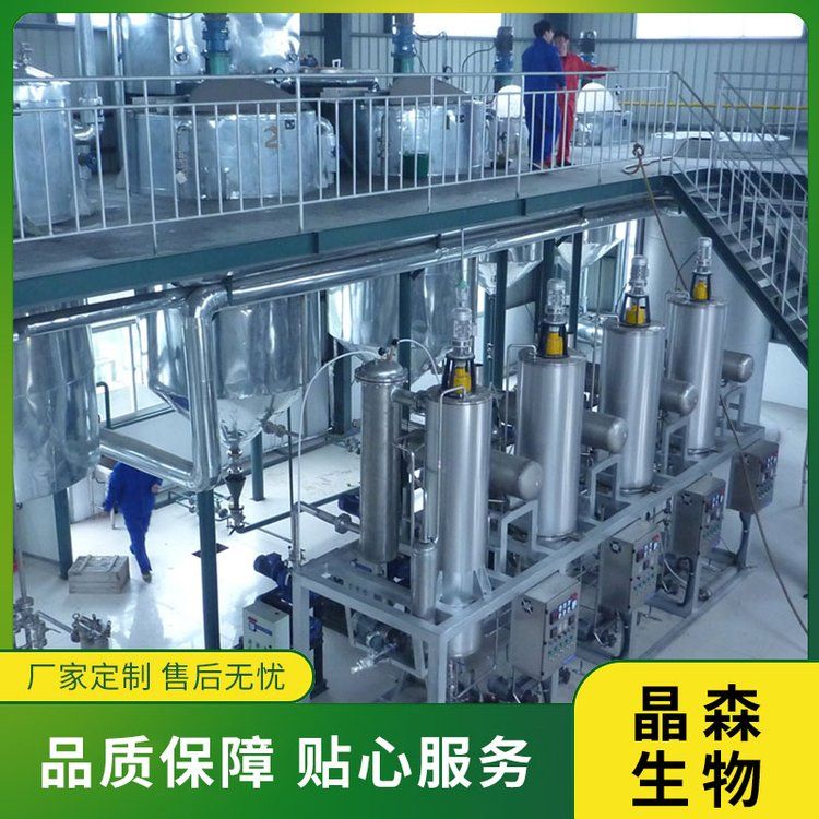 蝦青素低溫萃取設備工藝，蝦青素提取設備如何使用