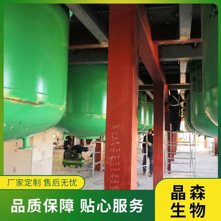 亞臨界低溫萃取牡丹籽油技術方案?