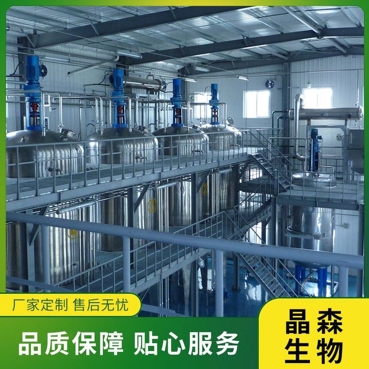 辣椒堿和辣椒素的區(qū)別是什么？辣椒素提取設備廠家