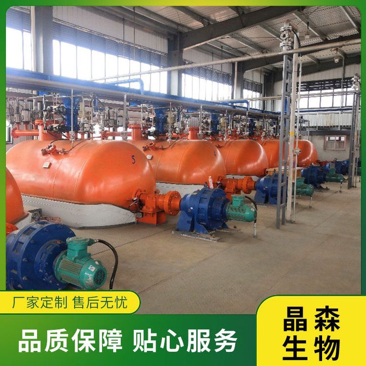 亞臨界低溫萃取葡萄籽油工藝流程  低溫萃取設備廠家