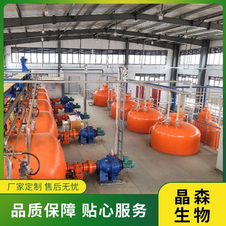 安陽(yáng)晶森生物：亞臨界低溫萃取米糠油的優(yōu)勢(shì)有哪些？