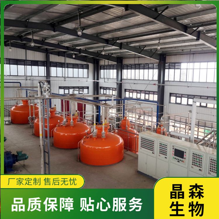 低溫萃取設(shè)備在辣椒堿提取中有哪些優(yōu)勢(shì)？