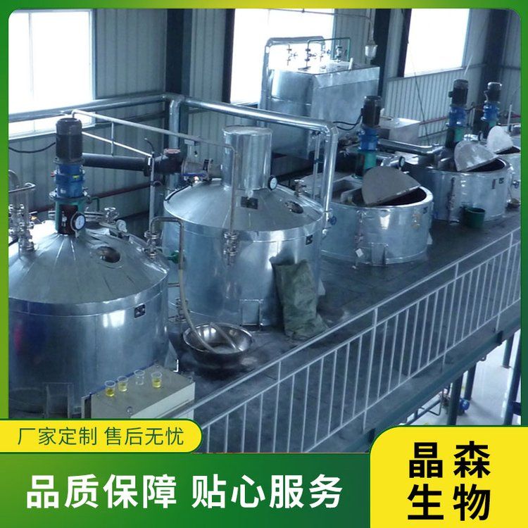 小型大豆?jié)饪s蛋白提取設(shè)備的特點(diǎn)優(yōu)勢(shì)是什么？